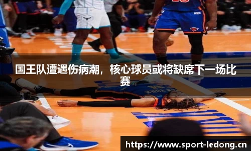 ld乐动体育平台
