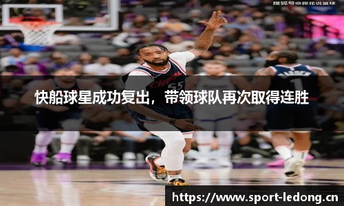 ld乐动体育平台