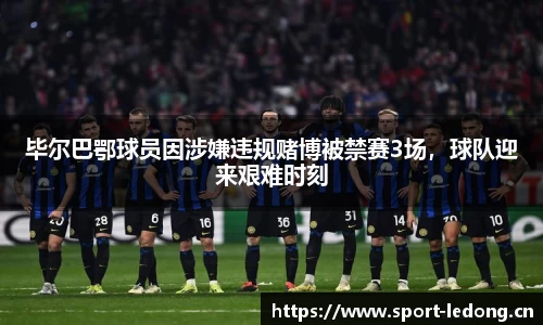 ld乐动体育官网