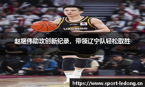 ld乐动体育官网