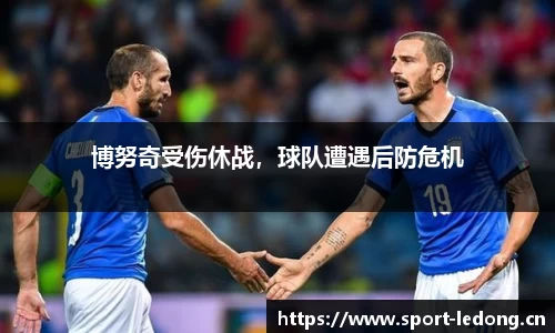 ld乐动体育平台