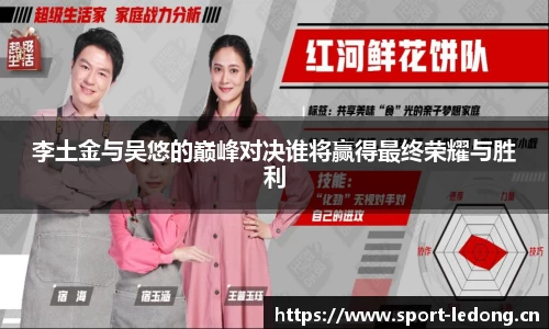 ld乐动体育官方网站