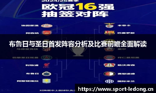 ld乐动体育官方网站